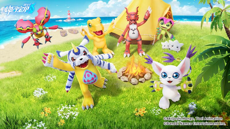 File:Digimon source code promo16.jpg