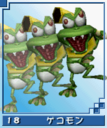 Gekomon card dw.png