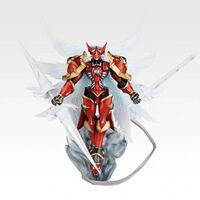 Ichibankuji matrixevolution prize A.jpg