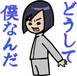 Ichijouji ken dp line stamp.png