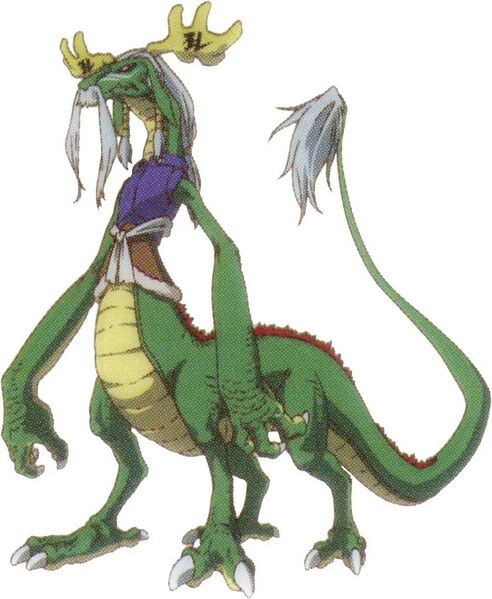 File:Majiramon2.jpg