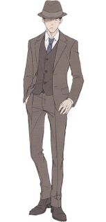 Misono Kosuke