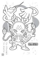 Musimon digimon universe appli monsters seika coloring book.jpg