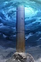 Tower of the Seven Deadly Sins (Demon) dco.jpg