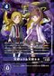 Dcg-EX10-064 2.jpg