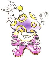Mushmon DM ver X 1.jpg
