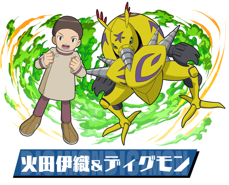 File:Pazudora iori digmon.png