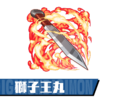 Thumbnail for version as of 08:37, 14 March 2026