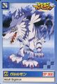Thumbnail for version as of 05:37, 13 November 2025
