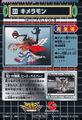 Thumbnail for version as of 10:02, 15 November 2025
