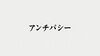 DB17 title jp.jpg