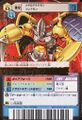 DM02-102 asia.jpg