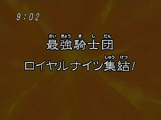 Digimon Savers Episode 40 Wikimon The 1 Digimon Wiki