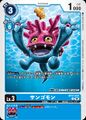 Dcg-BT21-031.jpg