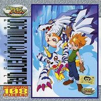 Digimon Adventure jigsaw puzzle yamato.jpg