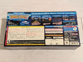 Digimon battle junction box 2.jpg