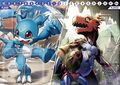 Digimon card game promo playsheet8.jpg