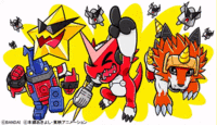 Digimon xros wars 10th anniversary digimonweb.gif