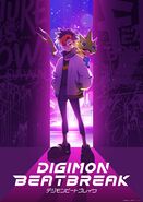 Digimon Beatbreak brighten poster