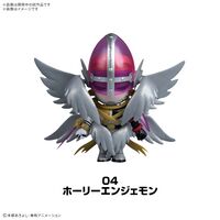 Plabako holyangemon.jpg