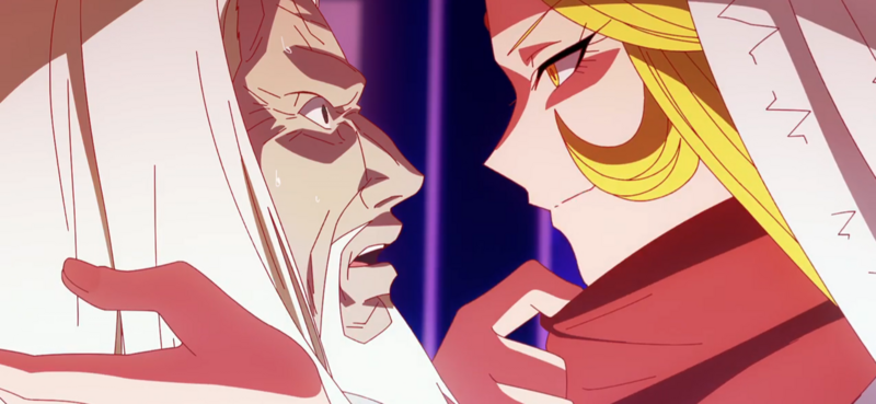 File:Sanzomon mouth open.png