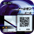 B01-002 reverse qr.png