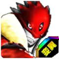 Thumbnail for version as of 04:27, 12 November 2025