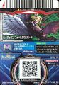 Thumbnail for version as of 08:07, 24 February 2026
