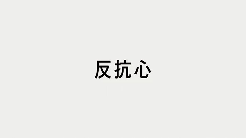 File:DB22 prev jp.jpg