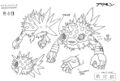 Thumbnail for version as of 00:56, 21 December 2025