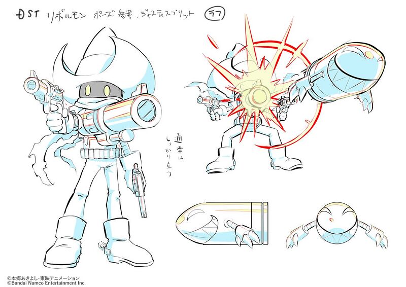 File:Revolmon ts prelude concept art.jpg