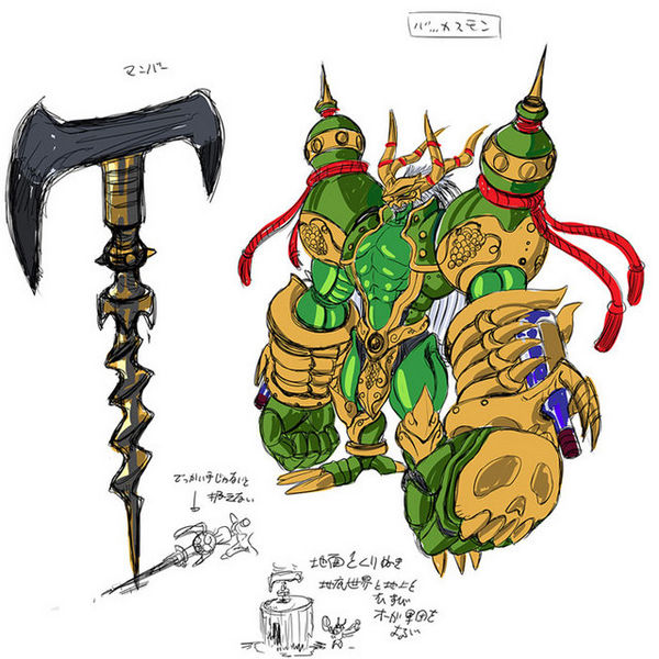 File:Titamon rough sketch.jpg - Wikimon - The #1 Digimon wiki