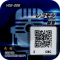 Thumbnail for version as of 18:18, 24 September 2025