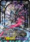 Dcg-ST10-06 4.jpg