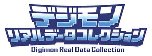 Digimon real data collection logo.png