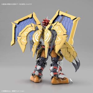 war greymon model