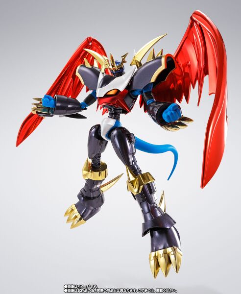 File:Shfiguarts imperialdramon fighter pce.jpg