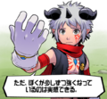 Aegiomon's Chronicle chap.8 7.png