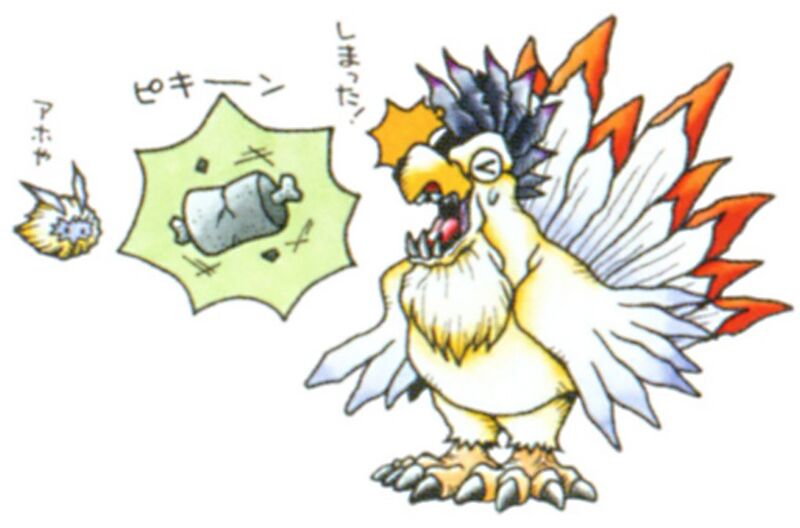 File:Cockatrimon Artbook 3.jpg