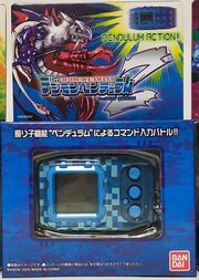 Pendulum Z Deep Savers - Wikimon - The #1 Digimon wiki