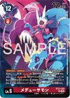Dcg-BT21-029 5.jpg