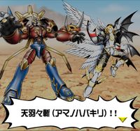 Digimon crusader cutscene 30 15.jpg