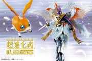 Digivolvingspirits 07 Holyangemon promo.jpg