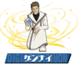 Thumbnail for version as of 06:32, 1 April 2026