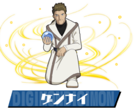 Pazudora gennai.png