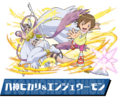 Thumbnail for version as of 08:34, 14 March 2026
