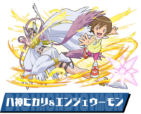 Pazudora hikari angewomon.png