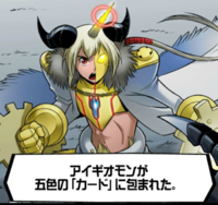 Aegiomon's Chronicle chap.11 15.png