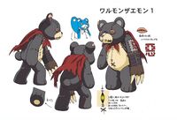 DA Warumonzaemon reference.jpg