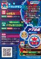 Thumbnail for version as of 22:35, 19 February 2026